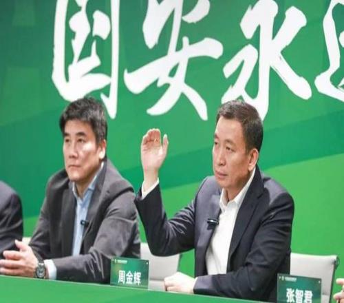 国安主帅现状__国安下赛季新主帅