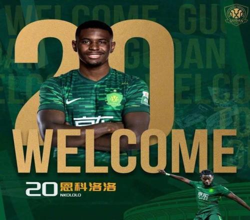 国安主帅现状__国安下赛季新主帅