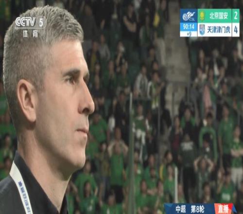 怒了！国安球迷：蒙哥马利下课，知道大厂为何35岁以上的不要了吧