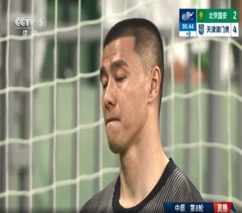 怒了！国安球迷：蒙哥马利下课，知道大厂为何35岁以上的不要了吧_怒了！国安球迷：蒙哥马利下课，知道大厂为何35岁以上的不要了吧_