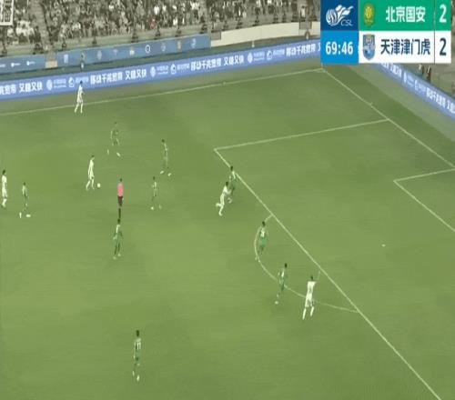 中超国安改名__中超国安球员