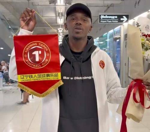 姆佩姆巴_姆巴佩故事_