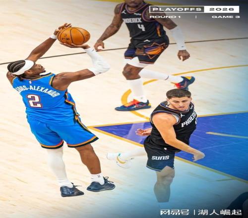 雷霆的布鲁克斯教练去哪了_布鲁克斯雷霆队主教练_