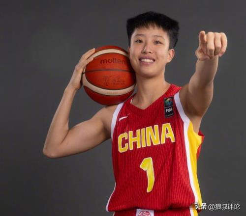 冉珂的意思__冉珂雨高考成绩