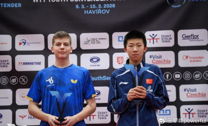 中国乒乓球少年天才_中国乒乓天才少年_