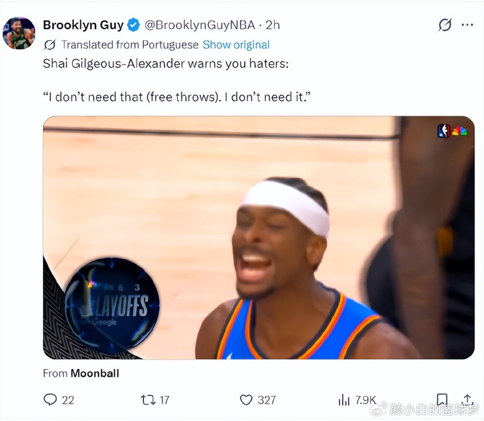 _罚球得分榜_罚球率排行