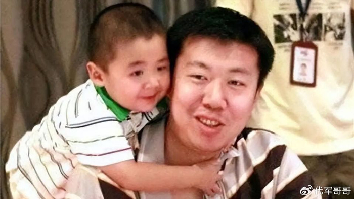 司令娶儿媳妇什么意思_司令娇妻诈尸了_