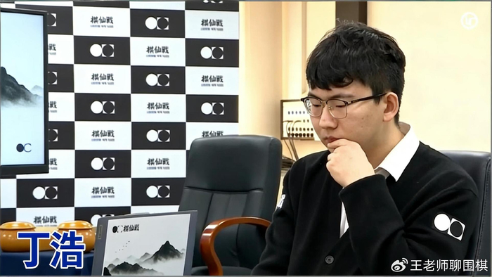 宿命轮盘：当杨楷文再遇申真谞，烂柯杯16强上演中韩棋风生死局__宿命轮盘：当杨楷文再遇申真谞，烂柯杯16强上演中韩棋风生死局