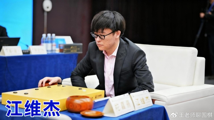 宿命轮盘：当杨楷文再遇申真谞，烂柯杯16强上演中韩棋风生死局_宿命轮盘：当杨楷文再遇申真谞，烂柯杯16强上演中韩棋风生死局_