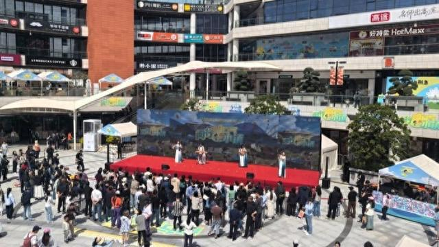 2026上海乒乓球嘉年华·闵行“哈口气”小镇启幕