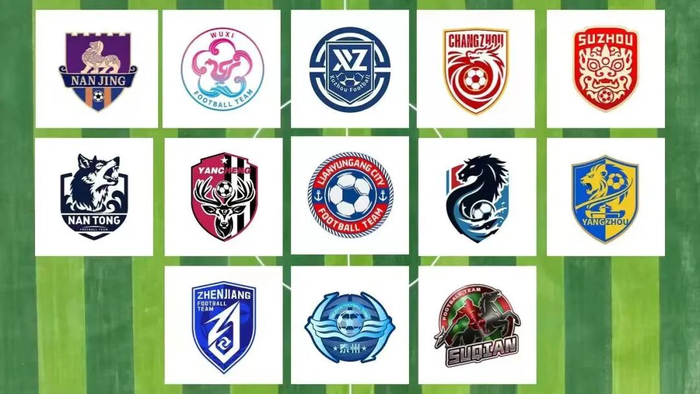 《苏超演义2》第三回丨狼啸江东力搏徐州虎 鹿鸣黄海轻取小霸王__《苏超演义2》第三回丨狼啸江东力搏徐州虎 鹿鸣黄海轻取小霸王