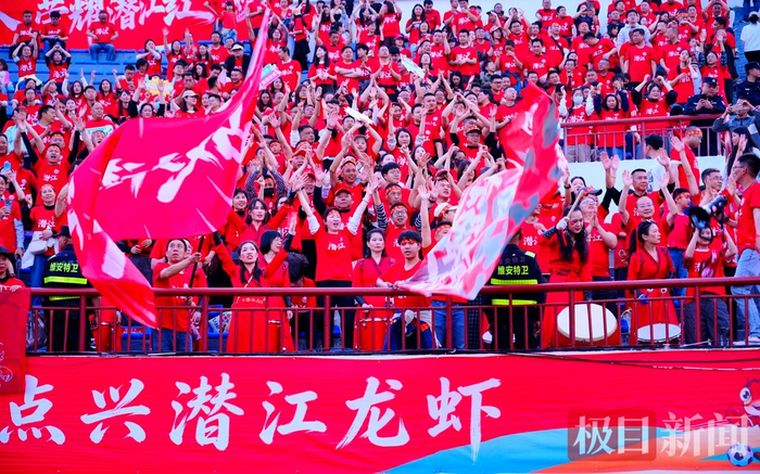 _潜江龙虾生态城_潜江龙虾城