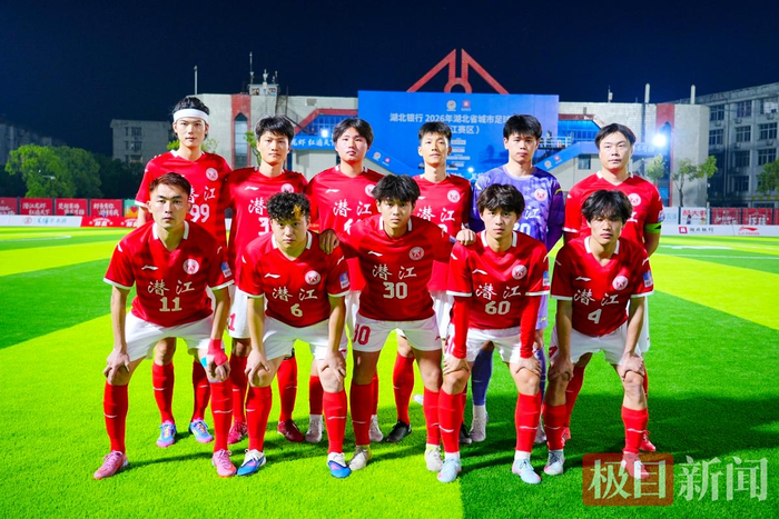 潜江龙虾生态城__潜江龙虾城