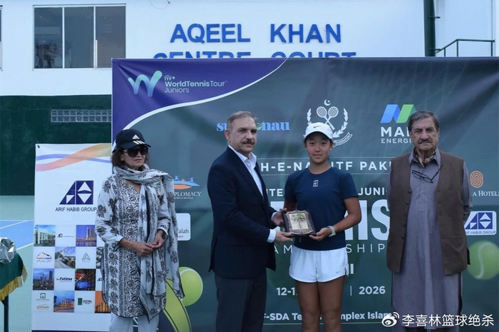 豪夺3冠1亚！中国女网13岁天才新星崛起：郑钦文王欣瑜后继有人