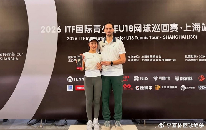 豪夺3冠1亚！中国女网13岁天才新星崛起：郑钦文王欣瑜后继有人_豪夺3冠1亚！中国女网13岁天才新星崛起：郑钦文王欣瑜后继有人_