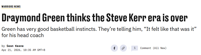 勇士格林戳眼_勇士格林伤人_