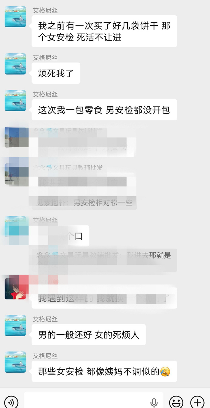 问一下与大连英博合作雷美诺时，谁给了你纵容黄牛非法倒票的权力__问一下与大连英博合作雷美诺时，谁给了你纵容黄牛非法倒票的权力