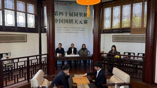 40年决赛头一回，起手落子天元位，听杨楷文细说致敬天元赛