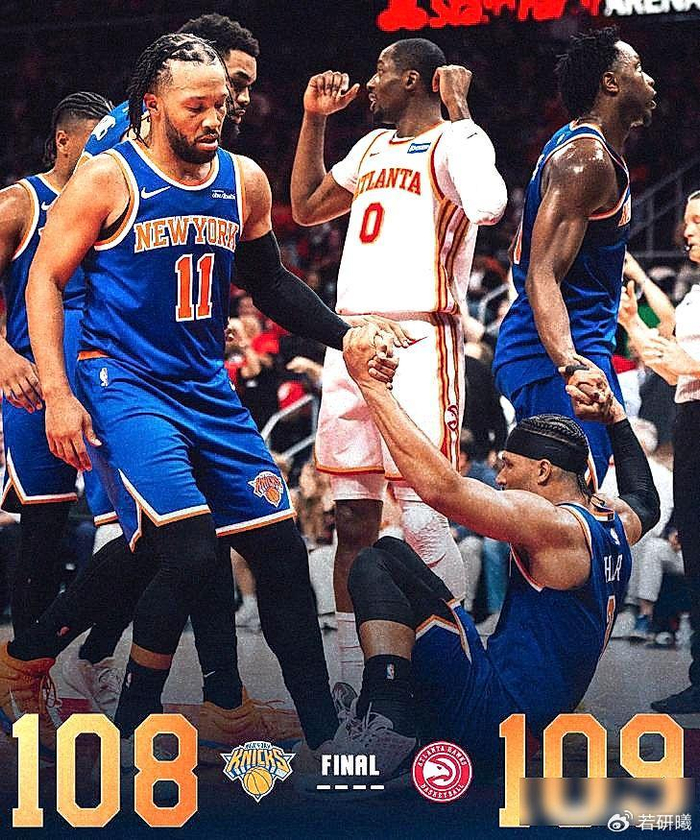 _骑士队东部冠军次数_骑士东部第一